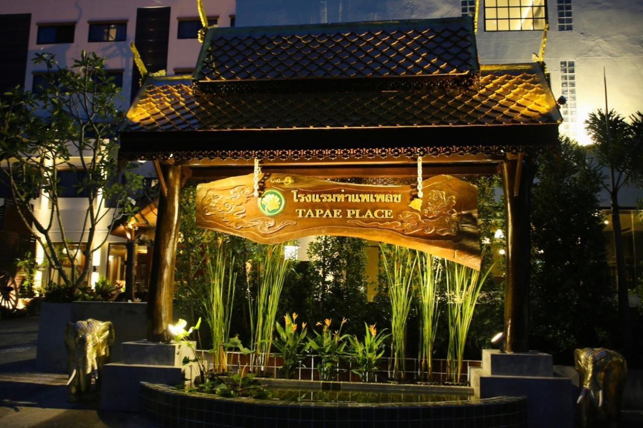 Thapaeplacehotel Chiang Mai Dış mekan fotoğraf